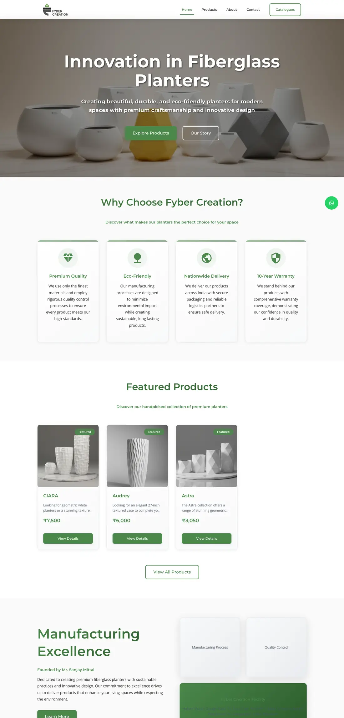 Fyber Creations screenshot